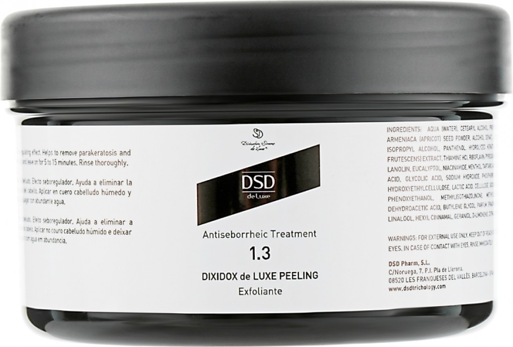 Пилинг Диксидокс - DSD De Luxe Dixidox DeLuxe peeling № 1.3
