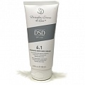 DSD Skin Care - Линия по уходу за кожей